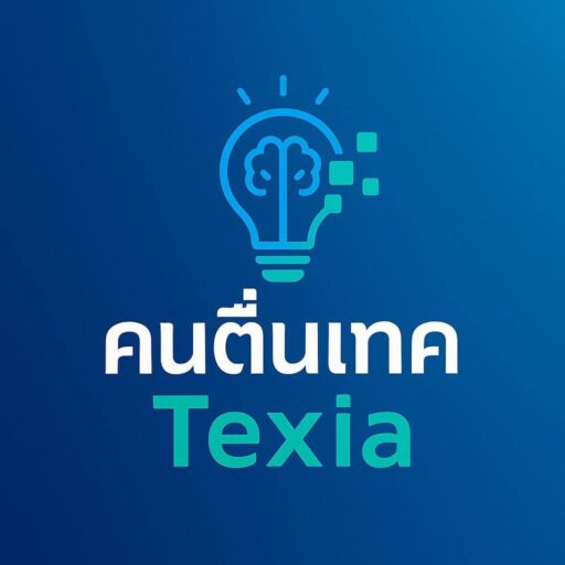 คอร์ส AI สมัคร VIP ตลอดชีพจ่ายครั้งเดียว *ด่วน รับจำนวนจำกัด